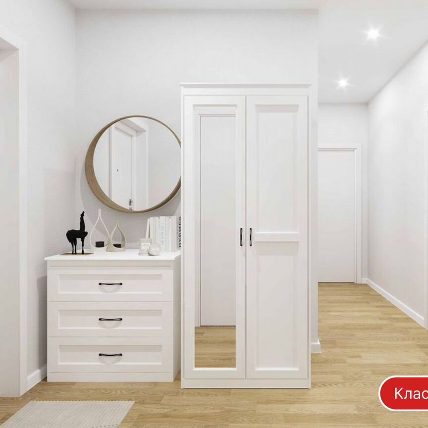 3-к. квартира, 56,9 м², 8/12 эт.