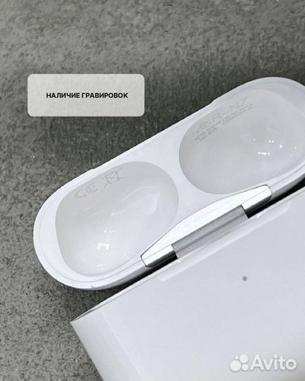 Airpods Pro 2 Luxe
