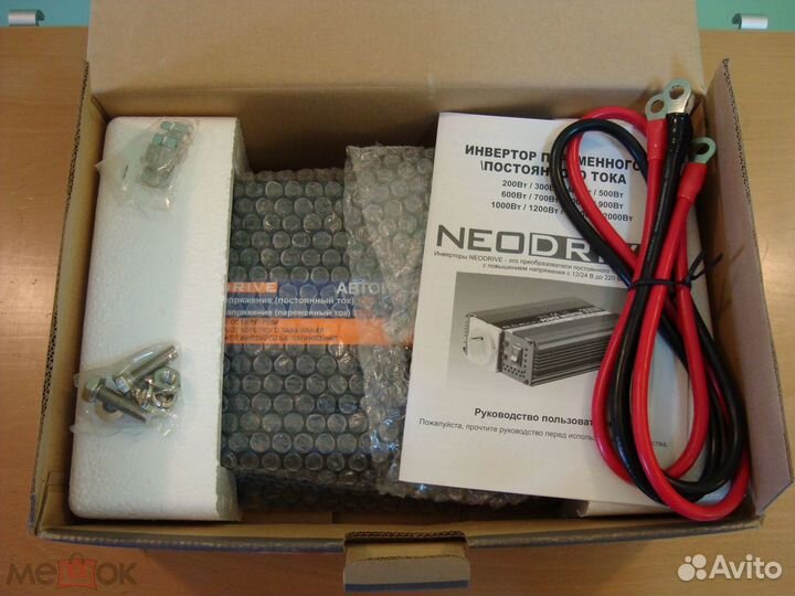 Автомобильный инвертор 12 В - 220 В, 800w, новый