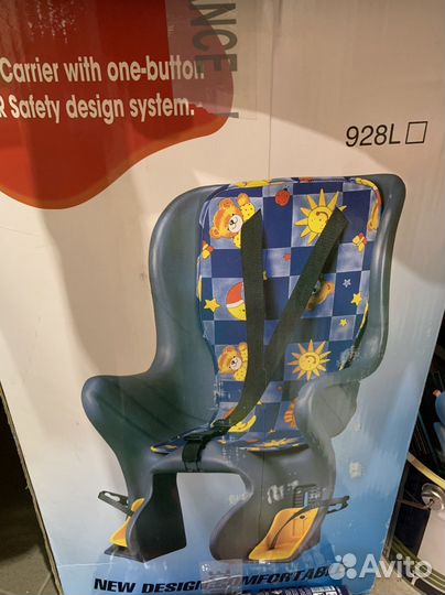 Детское велокресло на багажник