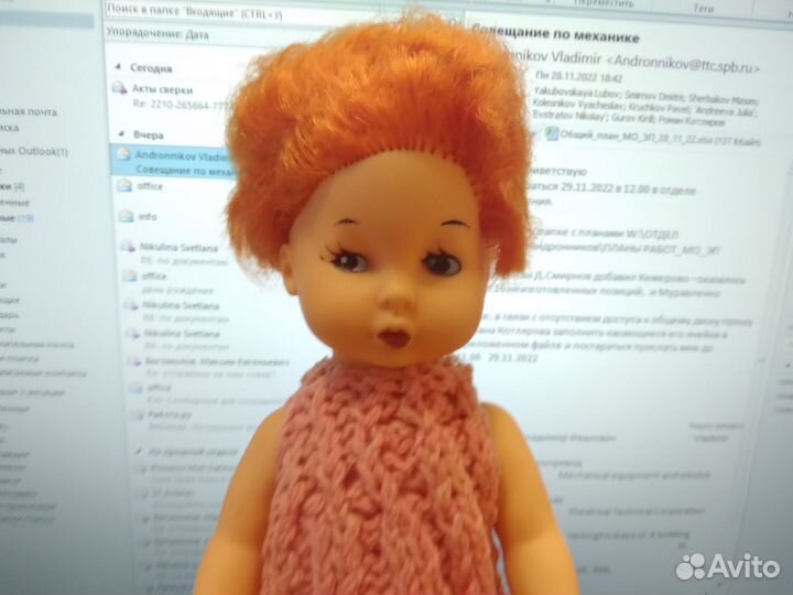 Кукла ссср, 30см, Кристина Аским