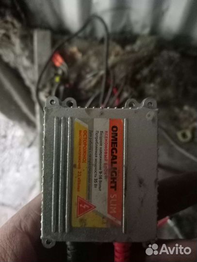 Фары ксенон toyota витз