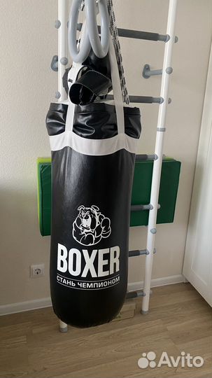 Боксерская груша детская 60 см с перчатками