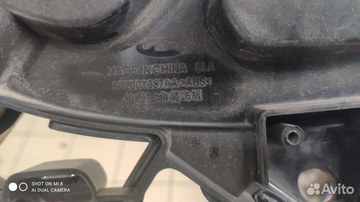 Решетка радиатора Chery tiggo 7 pro