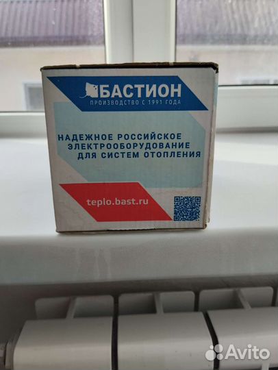 Стабилизатор тока