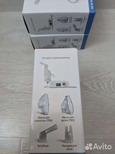 Ингалятор Omron c21 Новые