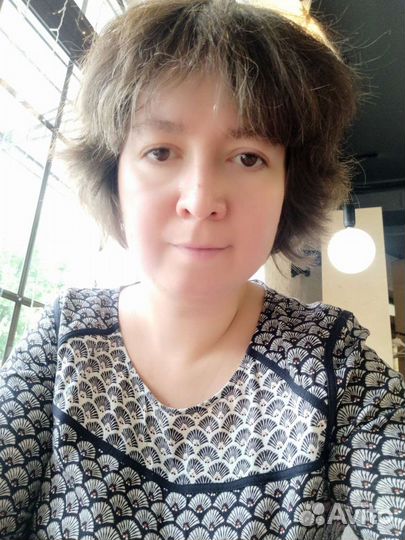 Репетитор английского языка