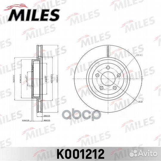 Диск тормозной chrysler 300C 04- передний D 345