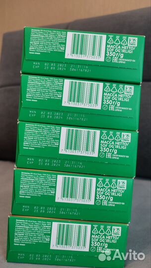 Детская смесь нестожен 2