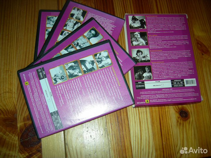 Фильм детский Наше счастливое детство 4 диска