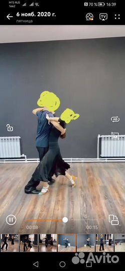 Юбки тренировочные для бальных танцев