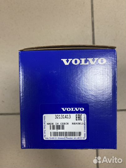 32131413 Замок двери