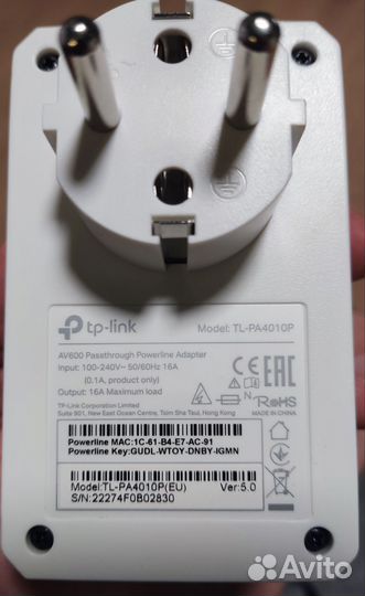 Адаптер powerline tp-link tl-pa4010p