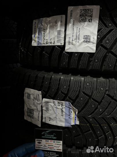 Michelin X-Ice North 4 215/50 R17 95T