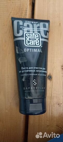 Крема защитные,восстанавливающие,гидрофобный спрей