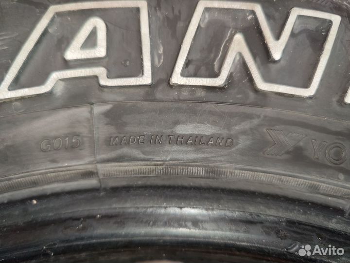 Yokohama Geolandar A/T G015 235/70 R16 104T