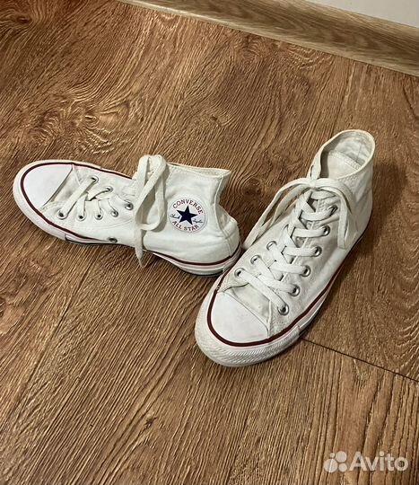 Converse