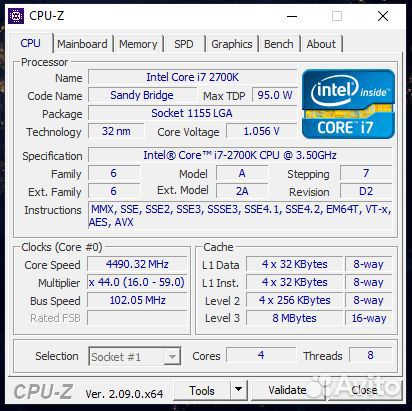 Комлпект I7-2700K, asus P8Z68-M PRO, 16gb, IH-4700