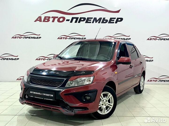 LADA Granta 1.6 AT, 2013, 82 505 км