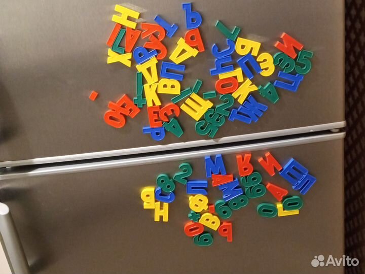 Магнитные буквы и цифры. Бесплатно