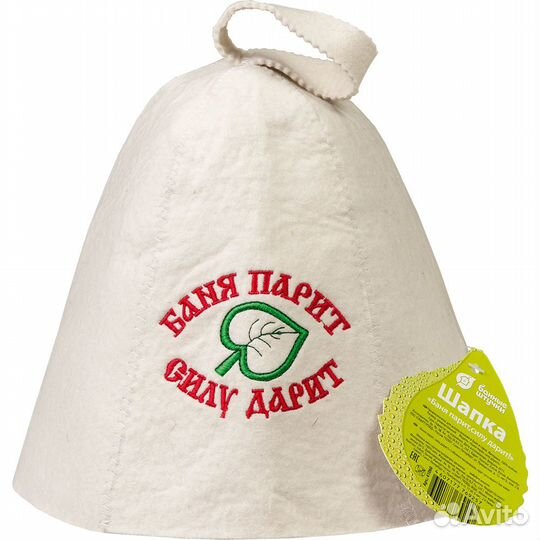 Банная шапка