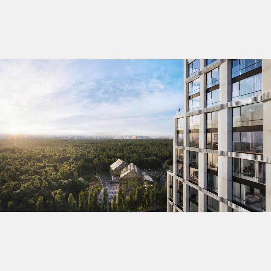 2-к. квартира, 45,3 м², 13/29 эт.