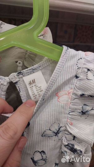 Вещи h&m, Mothercare,Name IT