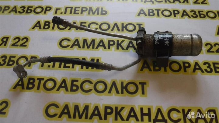 Осушитель системы кондиционирования BMW 3-Series