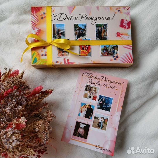 Шокобокс Именные подарки бонбоньерки на свадьбу