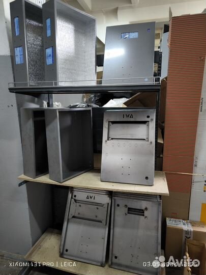 Оборудование для мойки терминал