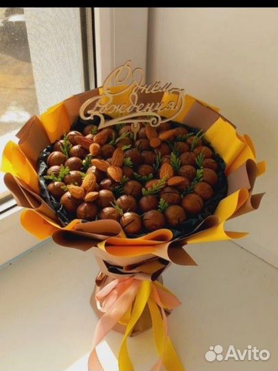 Съедобные букеты