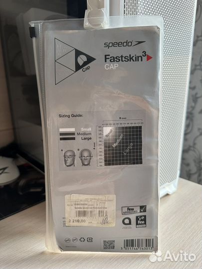 Шапочка для плавания speedo