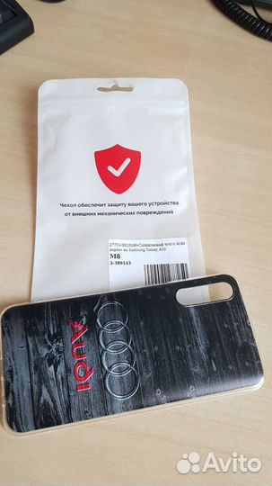 Чехол для телефона Samsung A50