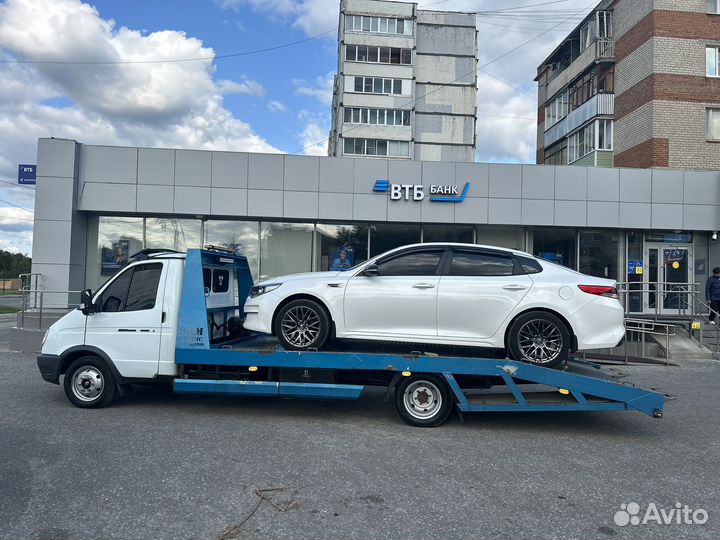 Услуги эвакуатора