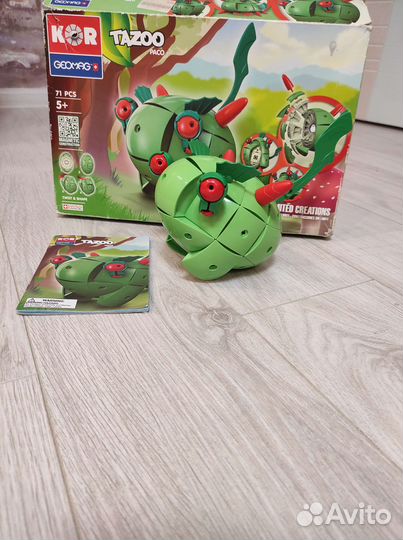 Конструктор магнитный Kor geomag