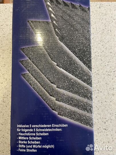 Терка из нержавеющей стали