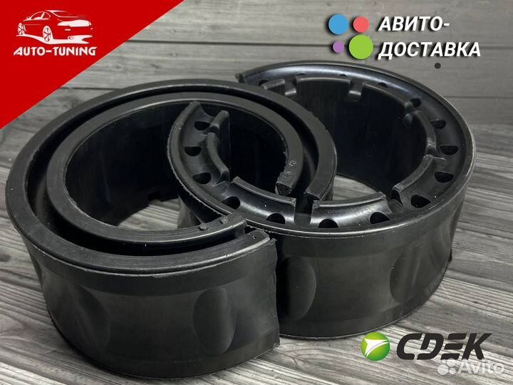 Автобаферы в пружины проставки