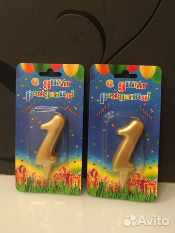 Свечи для торта