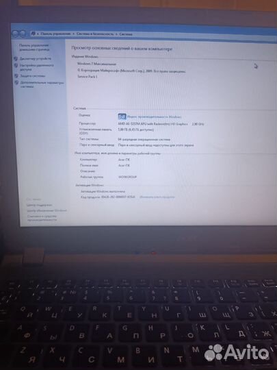 Ноутбук acer aspire v5 552G