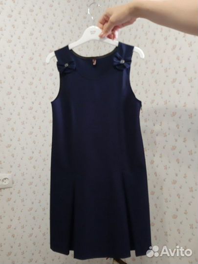 Школьная форма