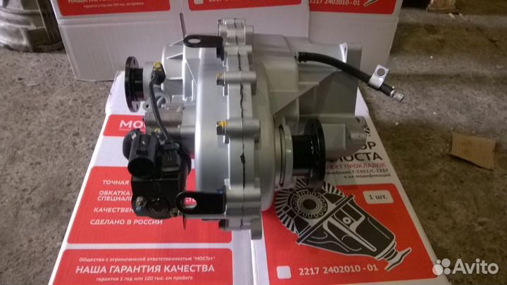 Раздатка УАЗ Патриот Даймонс корейская