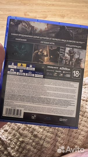 Call of duty modern warfare 2019 (rus)