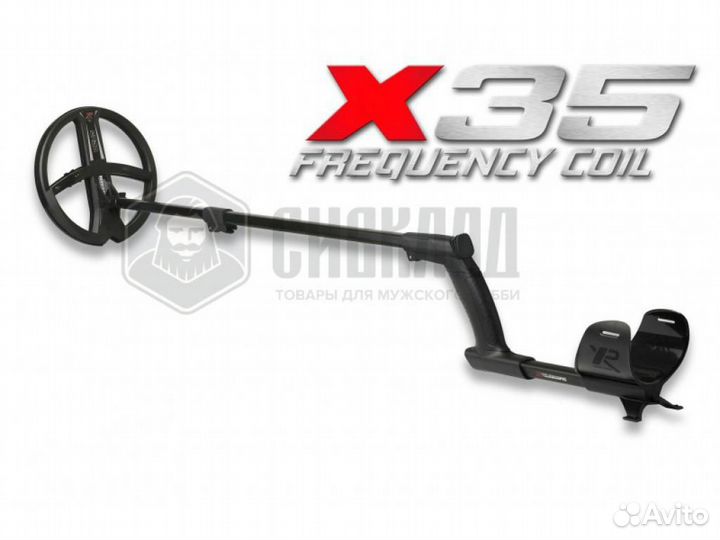 Металлоискатель XP deus (Катушка 22см,X35,WS4,Без
