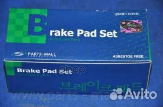 Колодки дисковые передние KIA Cerato 04 PKB-028