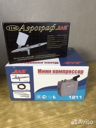 Для росписи различных поверностей