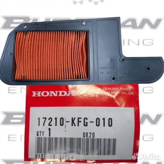 Воздушный фильтр honda forza foresight 250 98-07