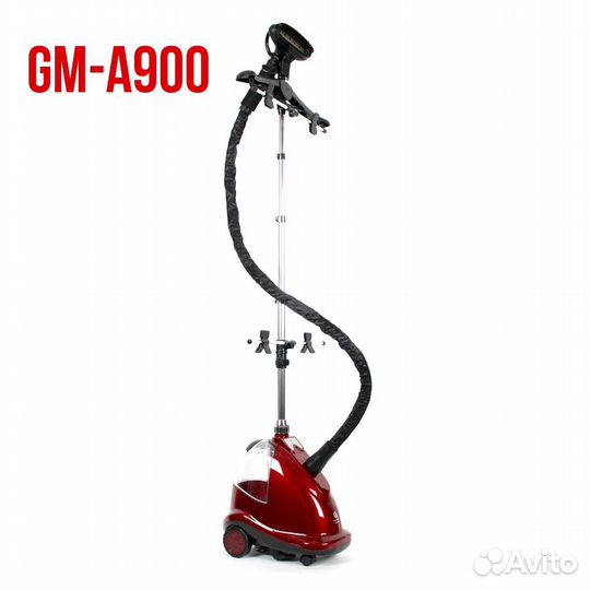 Аренда отпаривателя для одежды, штор и занавесок