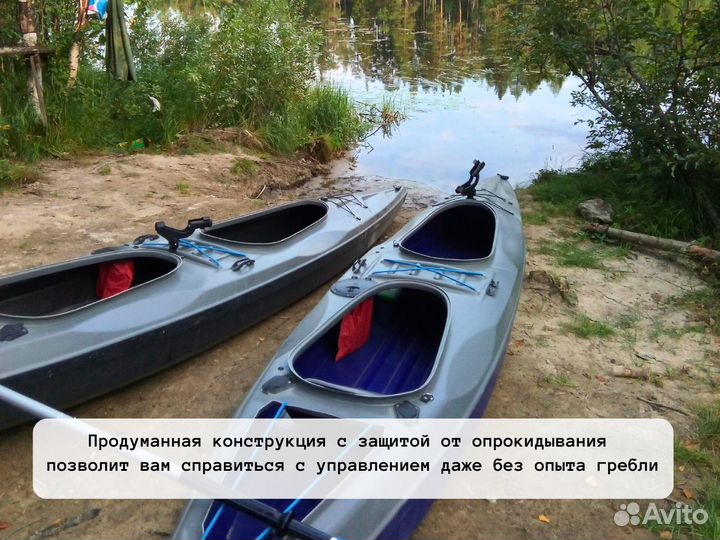 Байдарка прочная новая от производителя