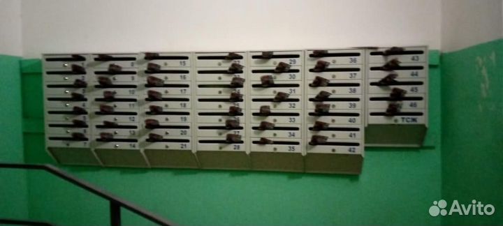 Распространение листовок