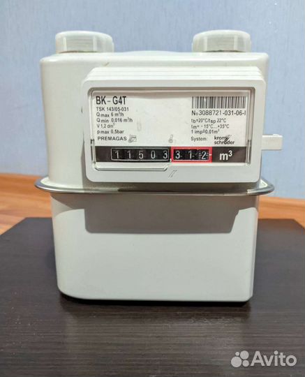 Газовый счётчик BK-G4T